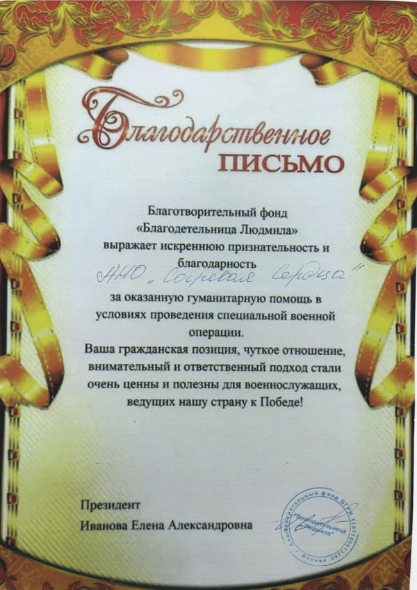 image-3
